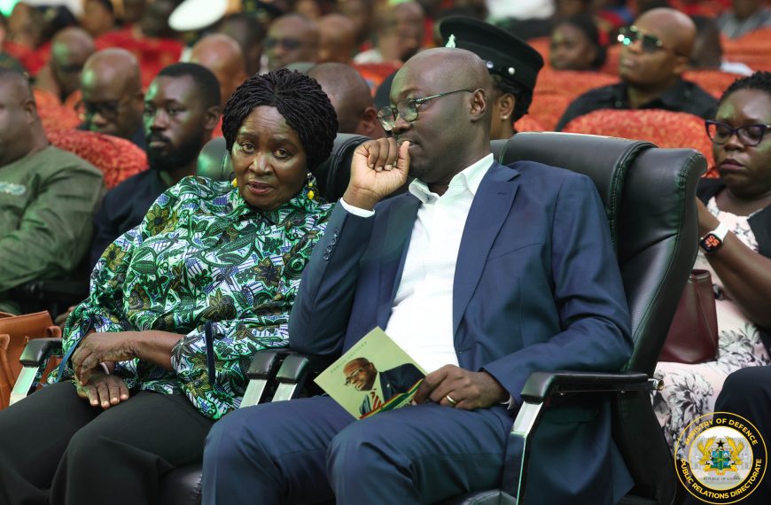 Ministry of Defence Holds Maiden Annual Public Lecture in Honour of Dr Edward Omane Boamah